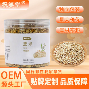 ޲������؛280g���l�r�������s�Z�����С����޲����С�t�����ײ�