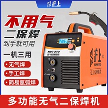 �����¿�270�������C����늺��C�p늉�����һ�wʽ�o��������C