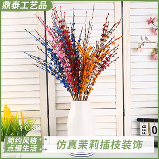 �羳���������֦�Ҿ��b�ɫС���¾Gֲ�ٻ����̈��[����c����