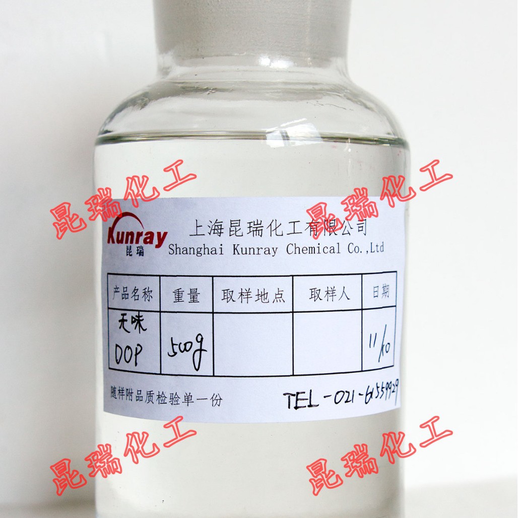 厂家直销 DOP   邻苯二甲酸二辛酯  低气味增塑剂  通用增塑剂