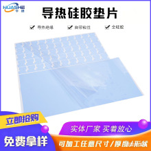 ������zƬܛ���z���z�|cpuɢ��^����֬�|Ƭ���øߌ���|Ƭ�S��