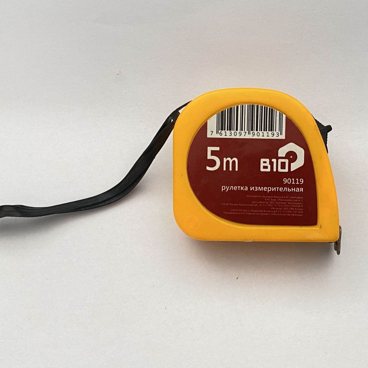 厂家直销【7.5m25mm】ABS新料桃式钢卷尺