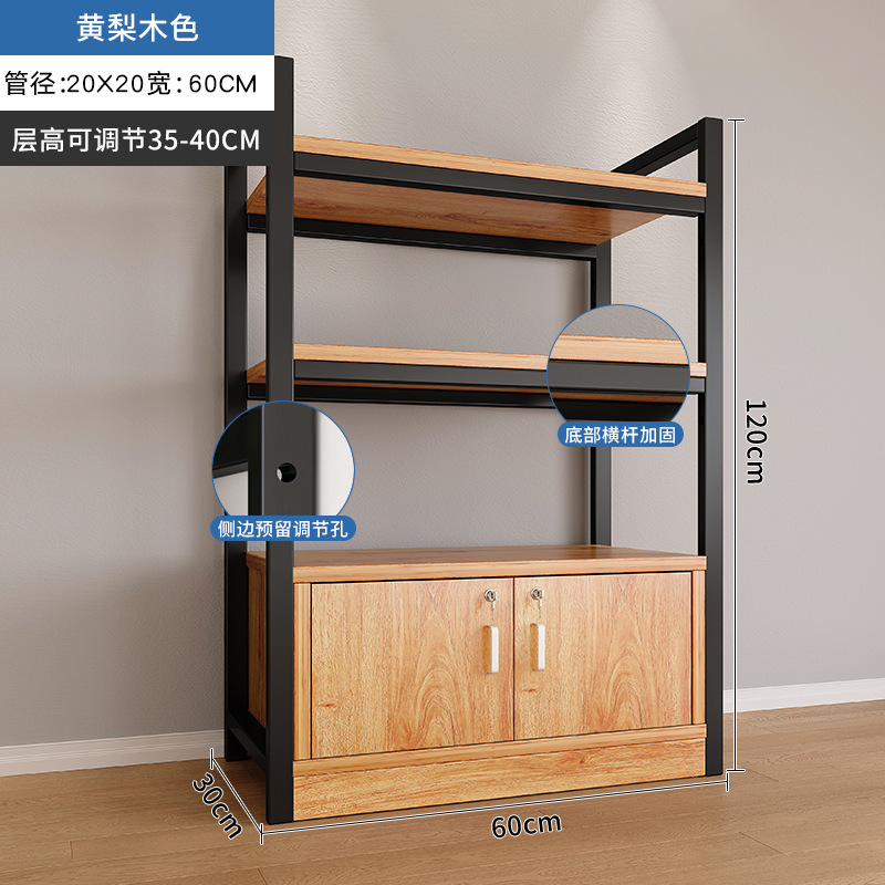 Estante de almacenamiento de agujeros laterales Estante de almacenamiento multicapa de productos de exhibición Gabinete de exhibición de tabaco y vino de supermercado puerta de cinta de estante de isla media