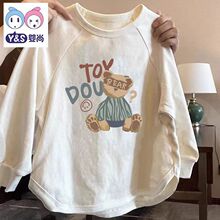 Ůͯ���|�L��t�������¿��д�ͯ��ͨӡ���������e���´����