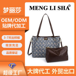 Ů��2026�¿���������������ذ��๦��ͨ�ڰٴ�Ҹ�μ���ĸ��