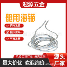 ����ͧ���^���������^��yʽ���������Kˮ���Ԯ�b�亣�^