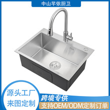 �V�|�S�ҹ���304���P䓼{���yˮ���ֹ�ˮ�۴�β�ϴ����ˮ��