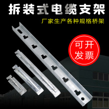 �S�ҬF؛���l����늾�����\���֧����|�м���|��֧������֧��