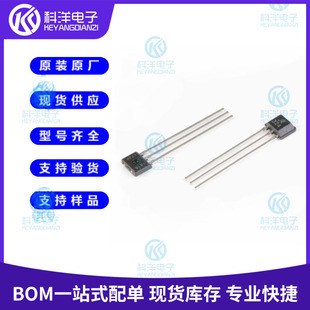 Screen Printing 324 New A1324LUA-T SIP-3 In-Line Low Noise Linear Hall Effect Sensor IC