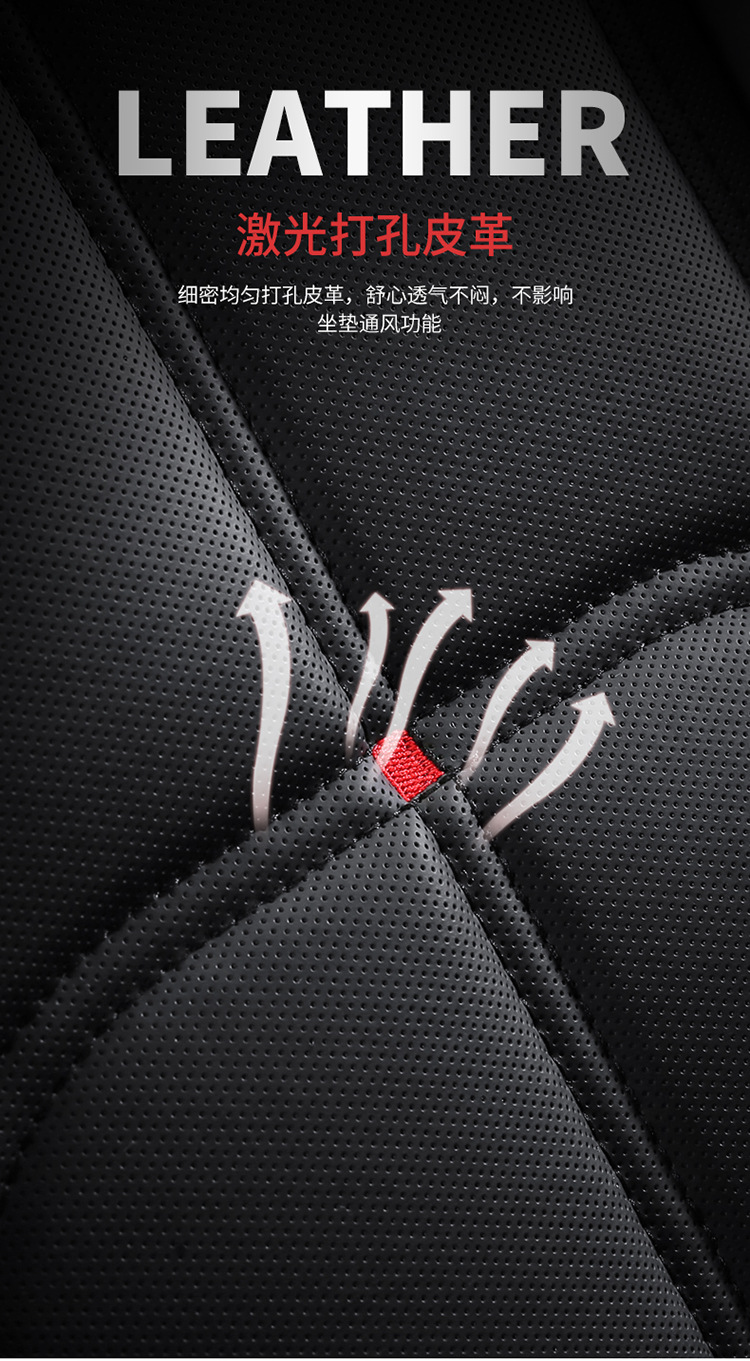 Wholesale Foreign Trade Manufacturers Direct Sales New All-Inclusive Car Seat Covers Full Leather Seat Cushions Four-Season Universal Seat Cushions Seat Covers