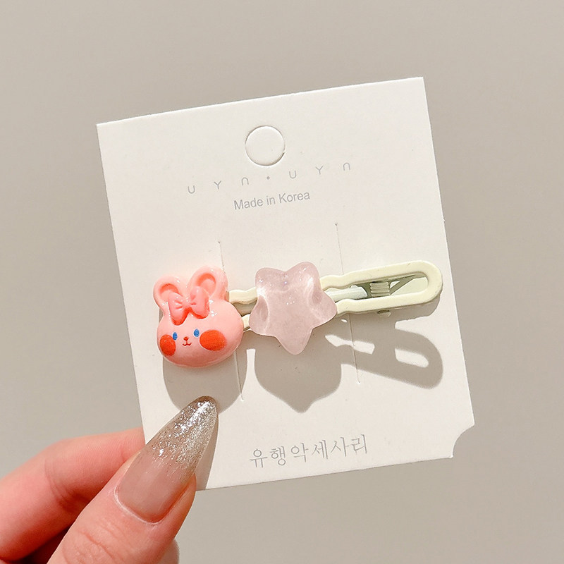 4# pink rabbit 6cm