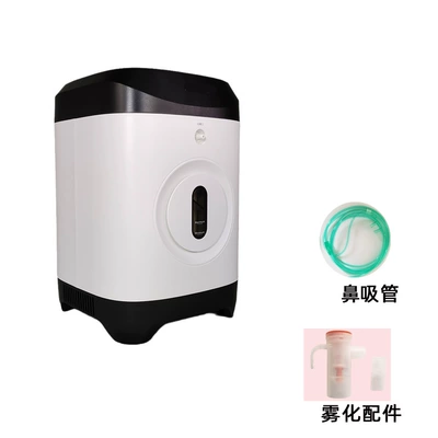 Oxygen generator household small oxygenator outdoor car oxygen bar to carry travel oxygenator air purifier (Hava təmizləyiciləri) - configuration-one