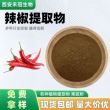 ������ȡ����������������ȡ��s��ֲ��ԭ�Ϸ�ĩ�F؛���]����r��