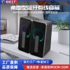 2021 new pattern Bluetooth Speaker RGB Subwoofer USB lighting household Desktop computer notebook Wired sound