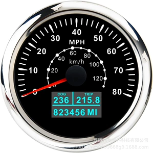 85mm GPS Spidometr İkili Vahid Seriyası 12V24V