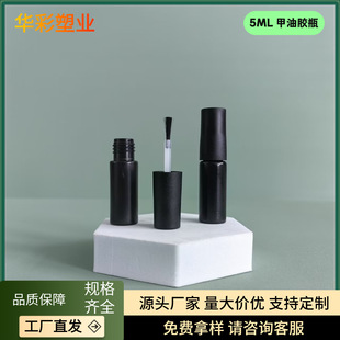 5ml�����zƿ�����z��ƿ�չ޺�ɫ�ܹ⎧ëˢ93aƿ���ϻ��yƷ���bƿ