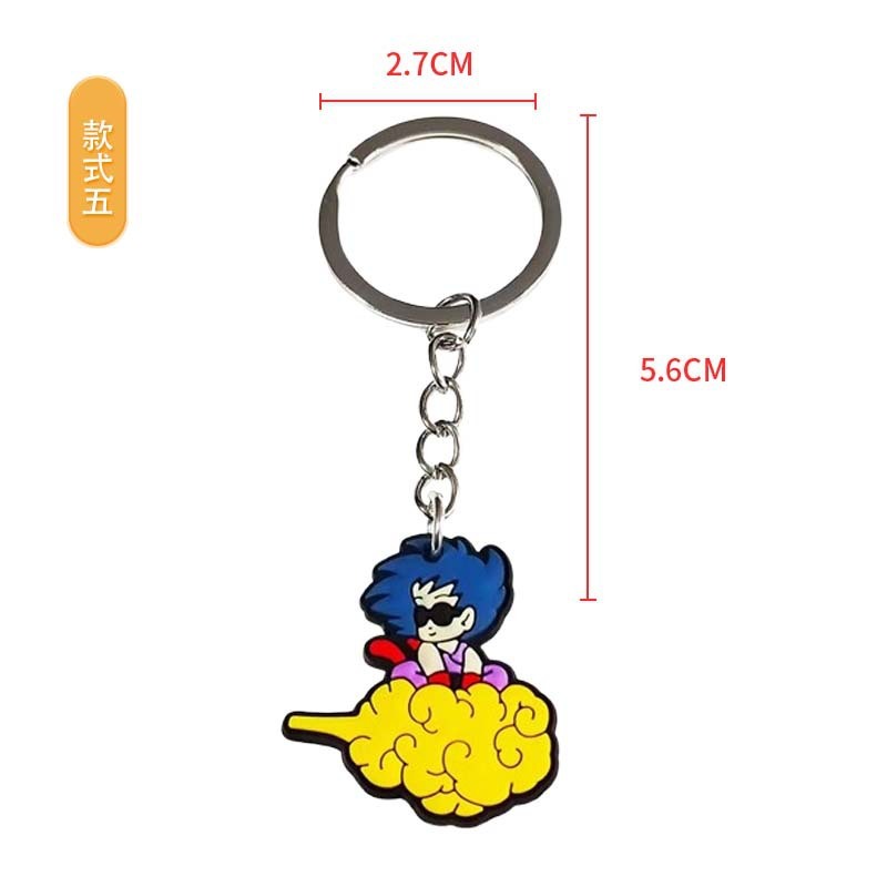 カスタム卸売越境ドラゴンボールキーホルダー漫画周辺DIY装飾学生用バッグPVC装飾ペンダントホリデー|undefined