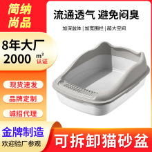 羳؈ɰ̖R؈ȫ_؈ʺ]Ʒ؈ɳ