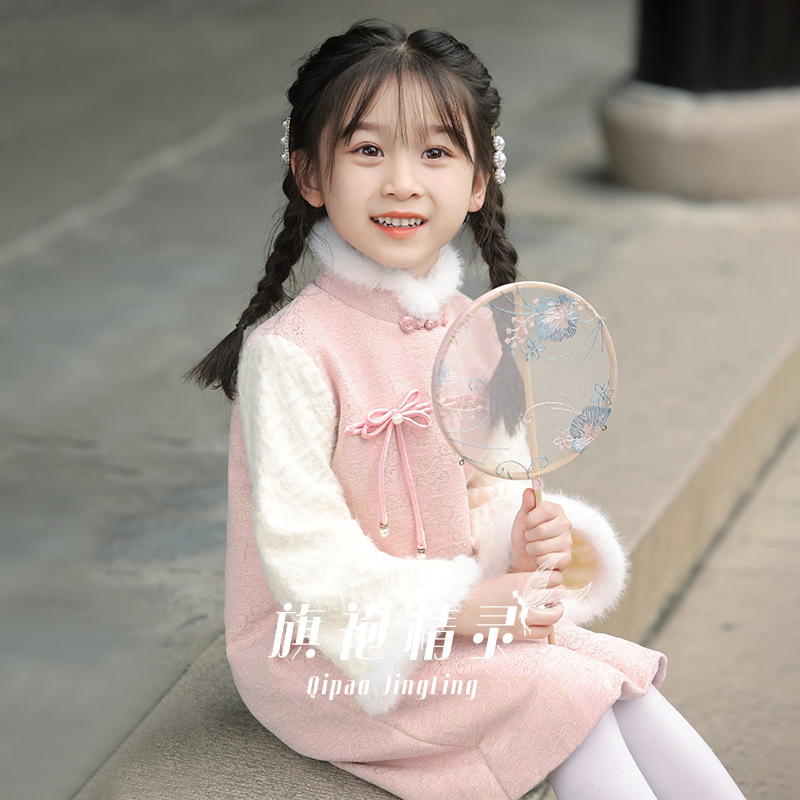 儿童旗袍中国风小女孩洋气粉色旗袍女童新款冬季长袖中式童装