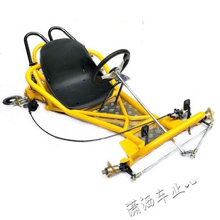 Модифицированный квадроцикл 168CC Kart полный комплект рамы переднее рулевое колесо рулевое колесо в сборке заднего моста с тормозами