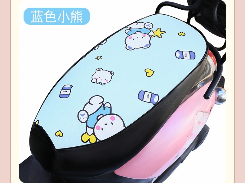 Thickened Electric Vehicle Seat Cover, Durable Battery Car Seat Cushion Cover, Leather Waterproof Sun Protection Seat Cover, Universal for All Seasons