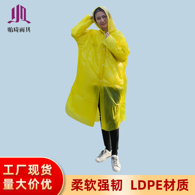 Factory wholesale disposable raincoat transparent PE new material adult raincoat bicycle scenic poncho