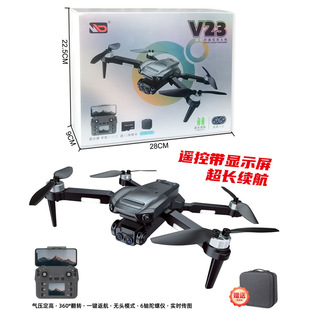 Remote control folding unmanned aerial vehicle 360 ° flip optical flow double camera remote control quadcopter remote control aircraft