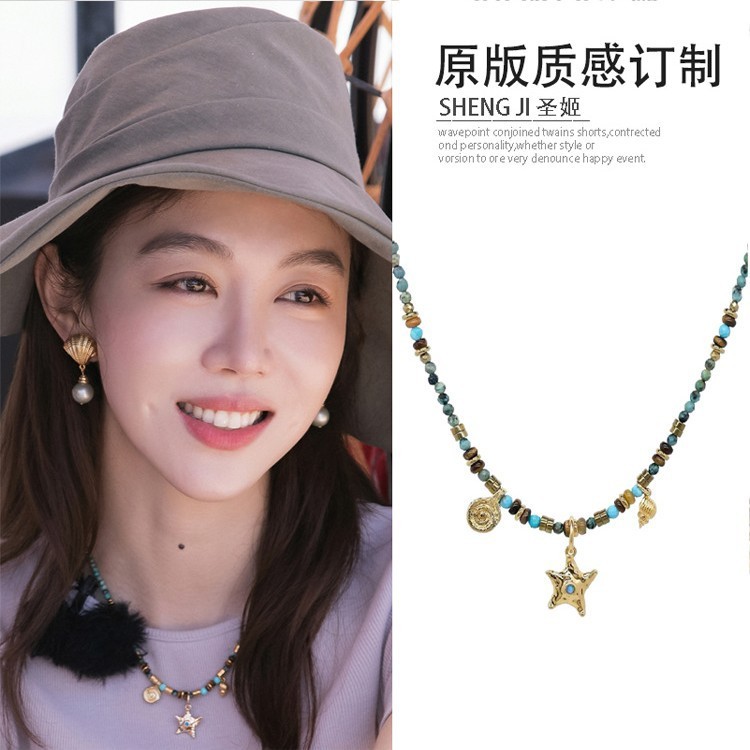 镶钻海星海星虎眼石串珠项链时尚复古锁骨链轻奢高级感小众饰品女|undefined
