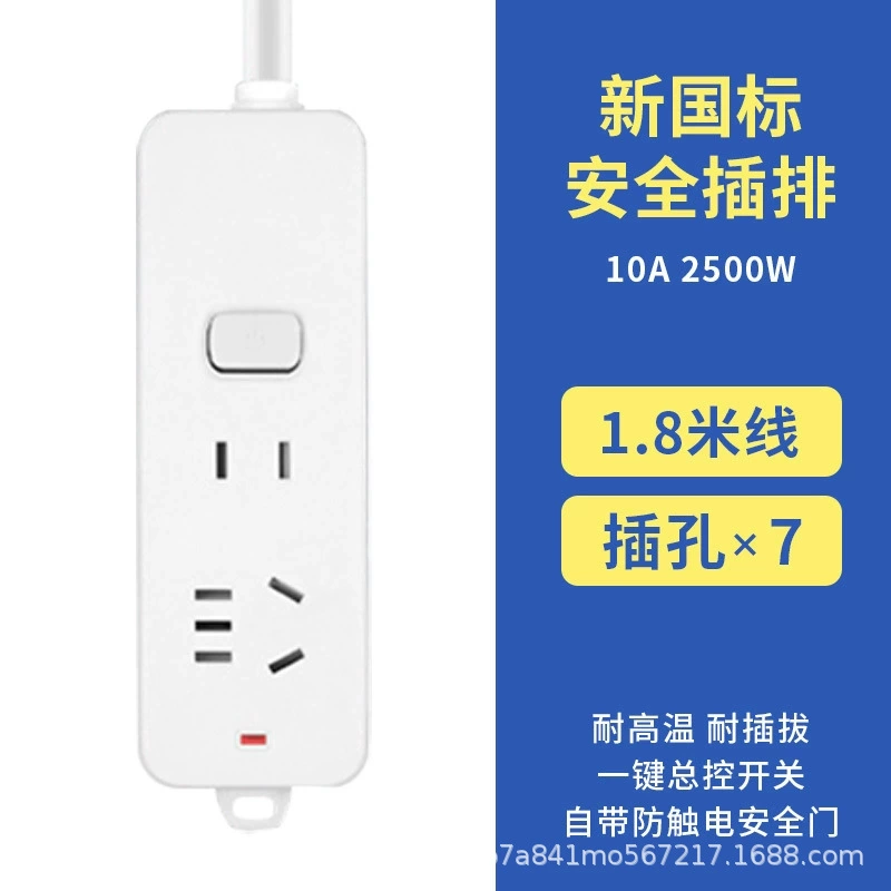 Национальный стандарт удобный многоразъемный usb пористый ряд гнездной вилкой-до подключения плата для проводки