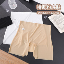 ��a�۵�Һ��ȫѝŮ����200��o���[�η��߹���z�����d��׃�ѝ