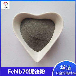 ������F��ұ���T�Ó�����͸ߜ�FeNb60��F�K��F�w��΢����F��