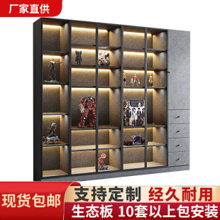 Handheld Display Cabinet Doll Storage Cabinet Wine Cabinet Building Blocks Ornaments Bookcase Glass Household Model Bag Display Cabinet