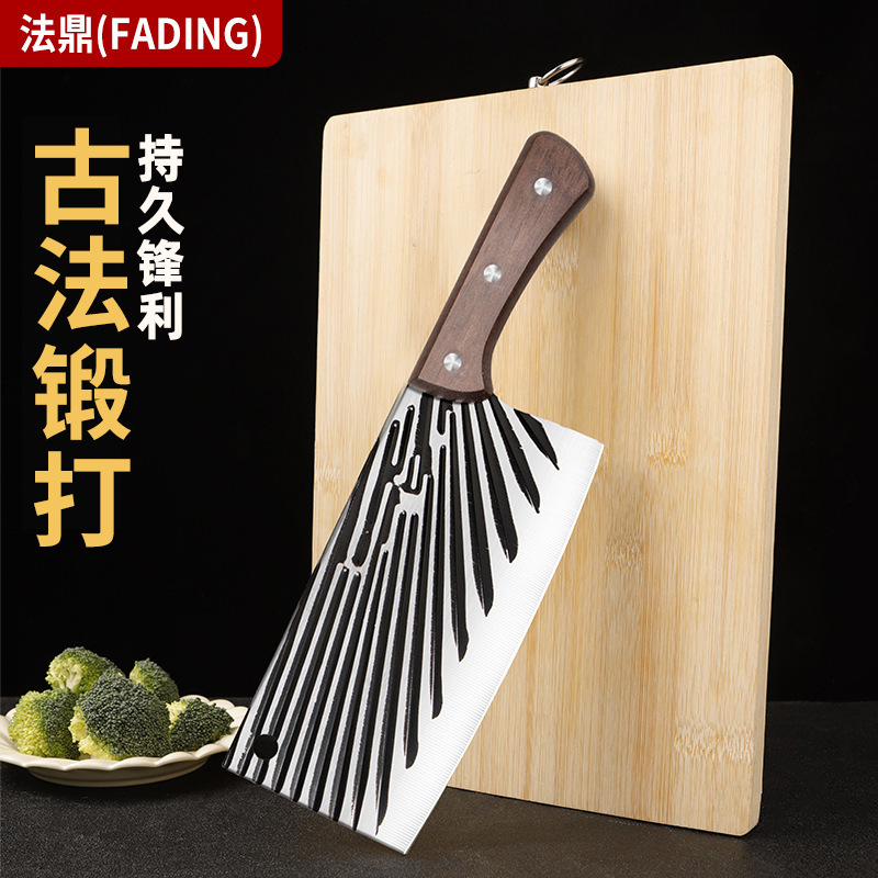 厨房家用刀具切菜刀菜板二合一套装锋利斩鸡鸭鹅砍骨头刀厨具