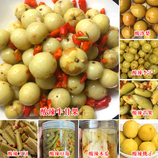 �V���ό��M�h��Ұ����ˮ��ˬ����ʳ�_θ��������â�����}��ţ�ʹ�