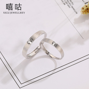 ����J0082 S925�y�ɐ����zС؈����H���了�s��С�o�½�ָ��Ů
