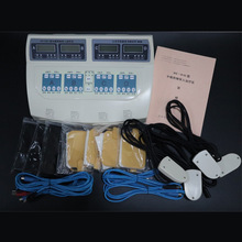 �A�t�l�����lș����ί��x HY-D01��·ݔ����׵�i׵��Ħ�x��