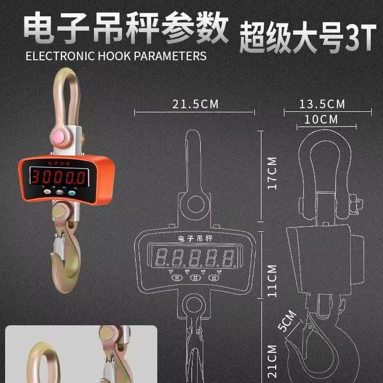 Оптовая Продажа с фабрики 3 тонны электронные весы с крючком бегущие весы 3000 кг промышленные бытовые весы с крючком прямого обзора Взвешивание крючка