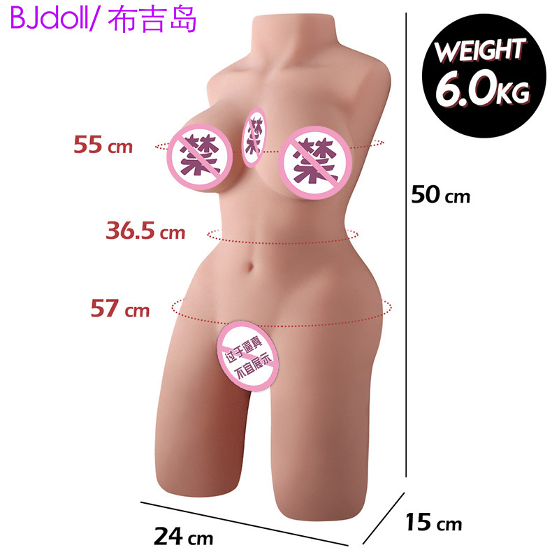 Real Person Reverse Mold Entity Upper Body Male Young Woman Masturbation Inflatable Doll Adult Supplies Russian Ozon Supply