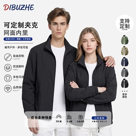 男Polo衫;男式夹克;男式卫衣