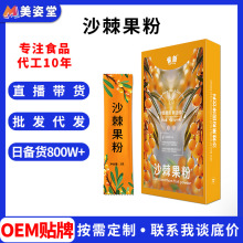 ȸɳ۹wϾSCɳ߹ ɳ42gbl