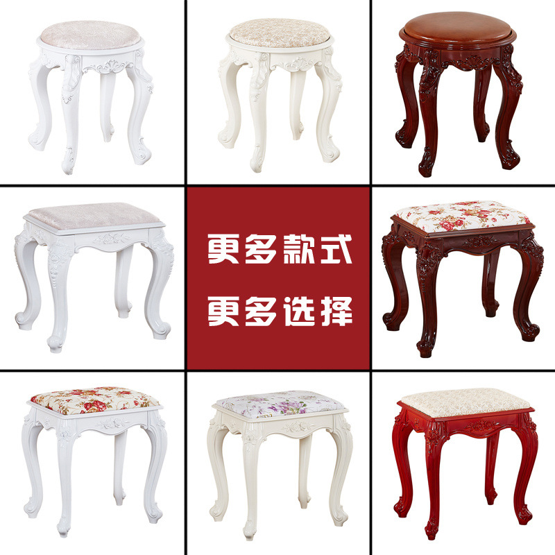 古筝钢琴凳单人梳妆台凳子美式化妆椅中式古典家用小方凳圆凳轻奢