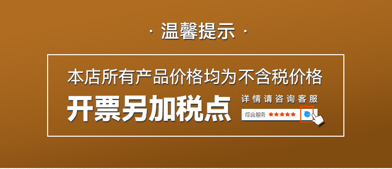 厂家批发塑料盆加厚广告印字店庆礼品盆家用盆子婴儿洗衣盆洗脸盆详情1