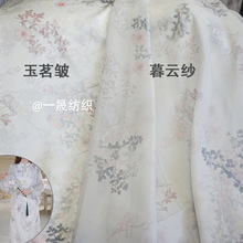�W�t����ĺ논�ѩ��ӡ���������͹Ň��L�B��ȹ���۝h���������l