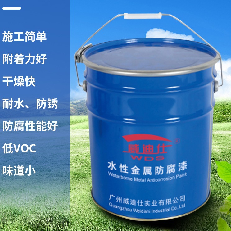 专用五金 船泊 机械医辽设备水性金属漆 工业水性自干金属漆