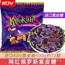 kdv���_˹��Ƥ��ɢ�bϲ���ɿ���ζ���ʊA���M���ǹ����eС��ʳƷ