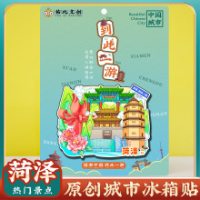 Ąɽ|ʝiĵ@ɫдNξ^oƷY