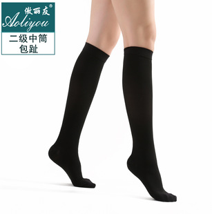 Aoliyou plus size tendons and veins compression socks in the tube calf bag toe compression socks with calf elastic generation
