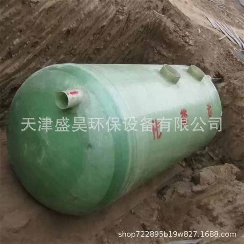 现货供应一体缠绕玻璃钢化粪池天津化粪池生产厂家玻璃钢化粪池