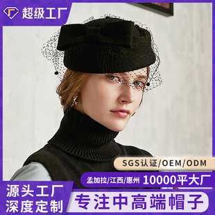 �羳�ﶬ��Ӣ���͹žW����ë��ؐ��ñ��Ů��������Yñ�W�t�ս�ñ