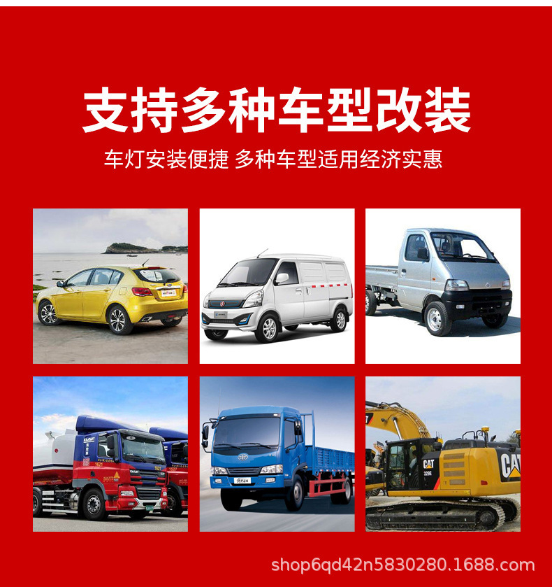 Large Truck 24V Cab Led Reading Light 12V Car Cob Interior Ceiling Light Van Interior Lighting